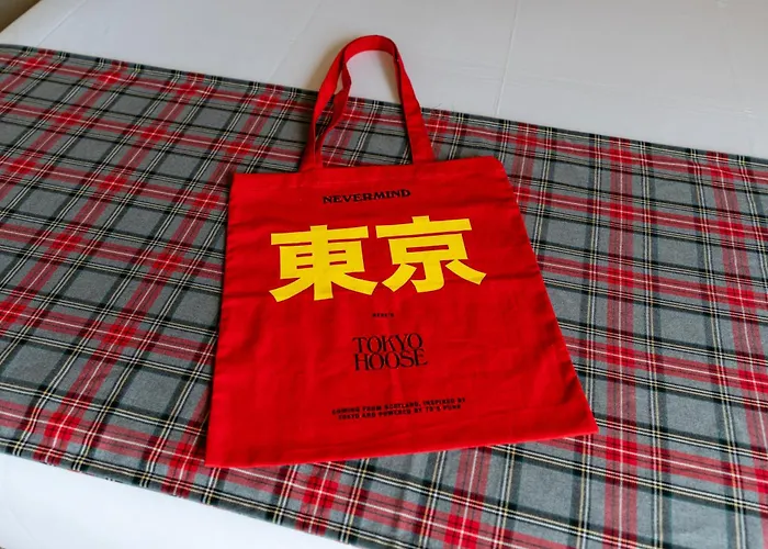 Chic&Basic Tokyo Hoose